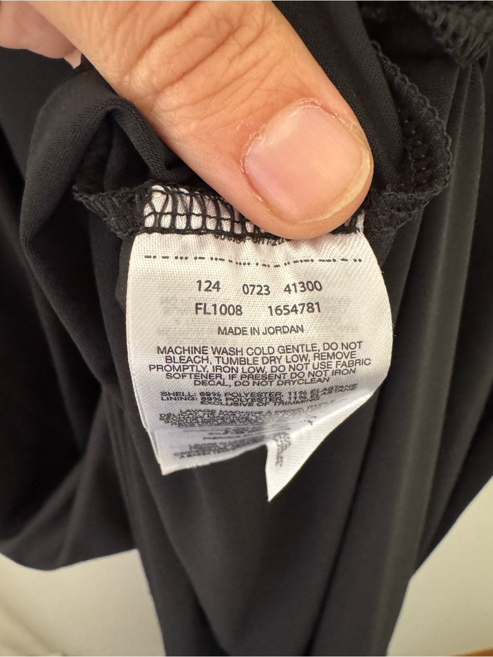 Black Tank Maxi Dress NWT Columbia PFG Freezer Size Large - Picture 12 of 16